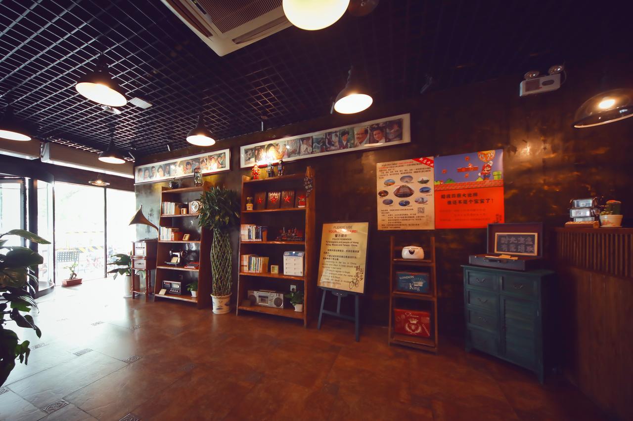 Nostalgia Hotel Beijing- Xidan Екстериор снимка
