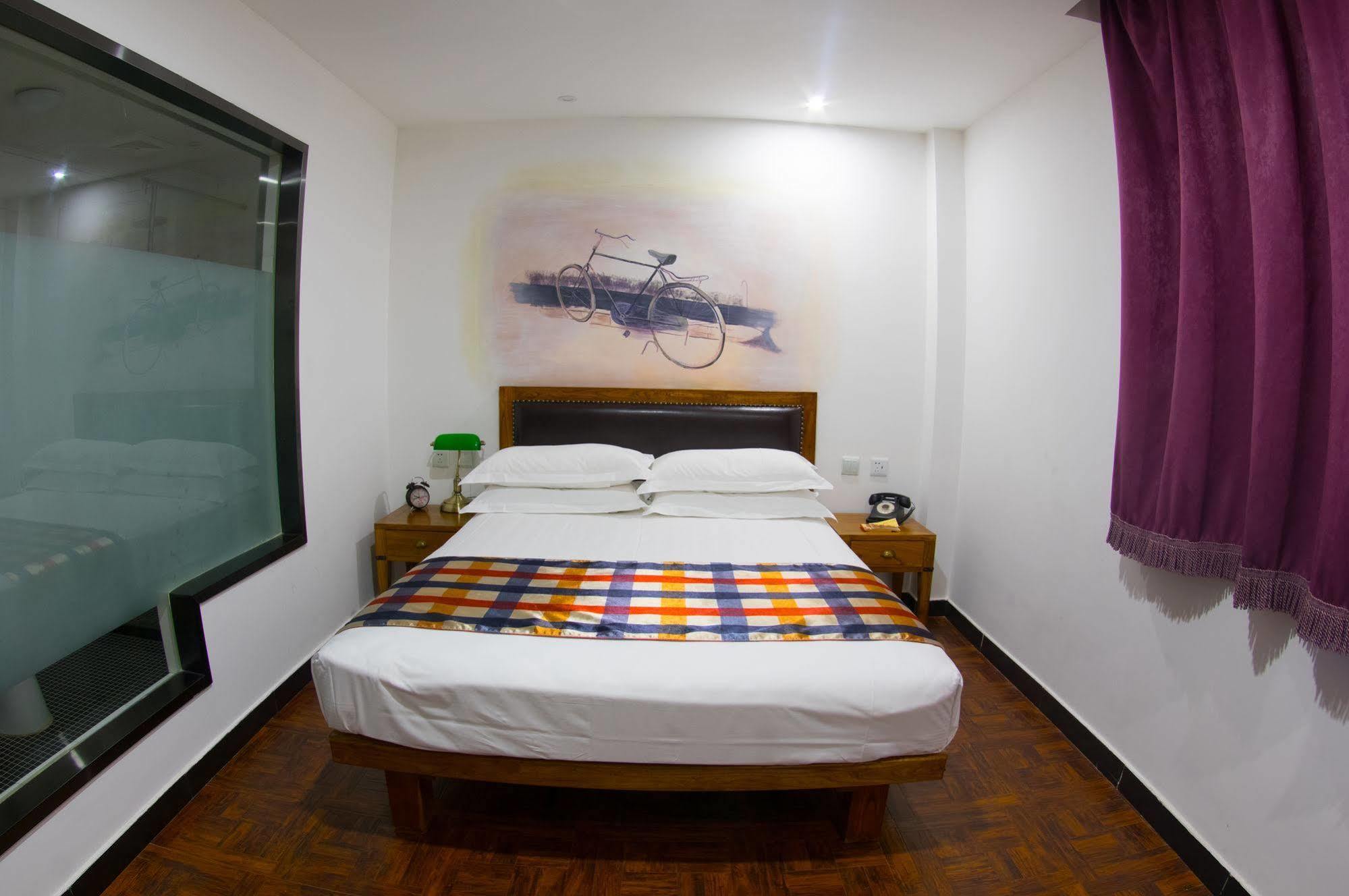 Nostalgia Hotel Beijing- Xidan Екстериор снимка