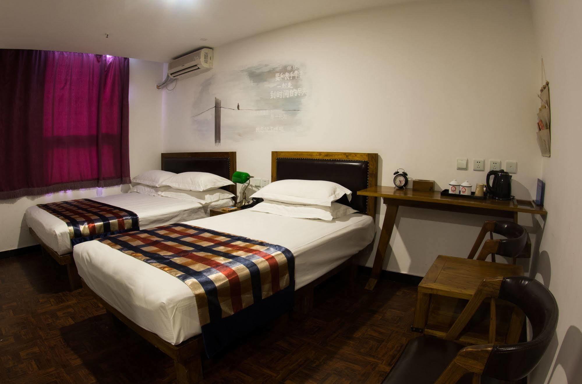 Nostalgia Hotel Beijing- Xidan Екстериор снимка