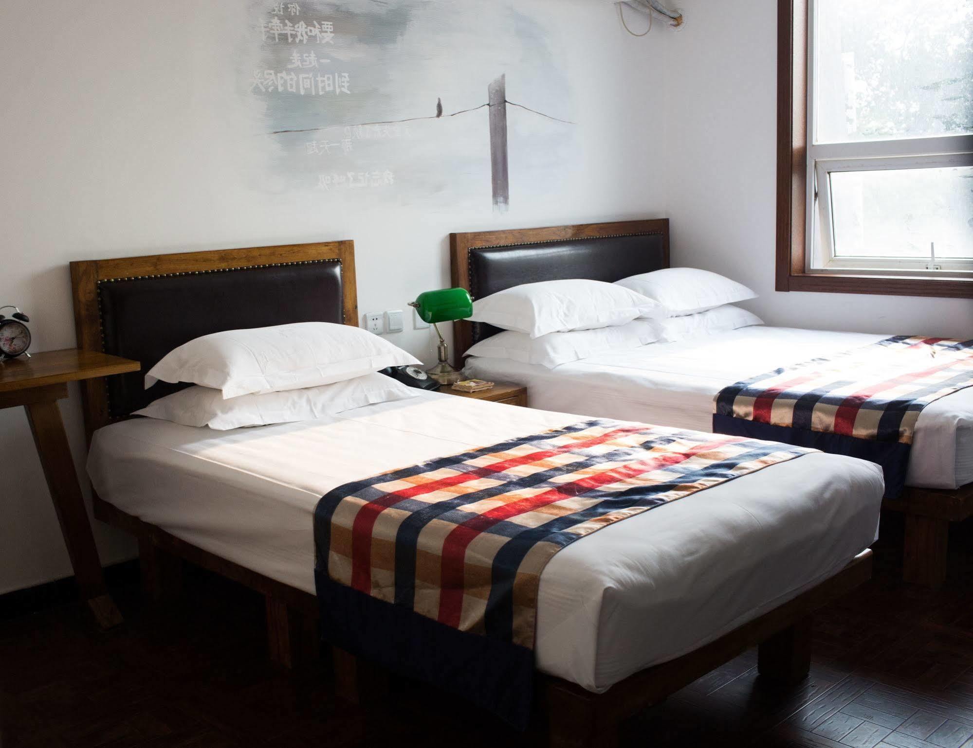 Nostalgia Hotel Beijing- Xidan Екстериор снимка