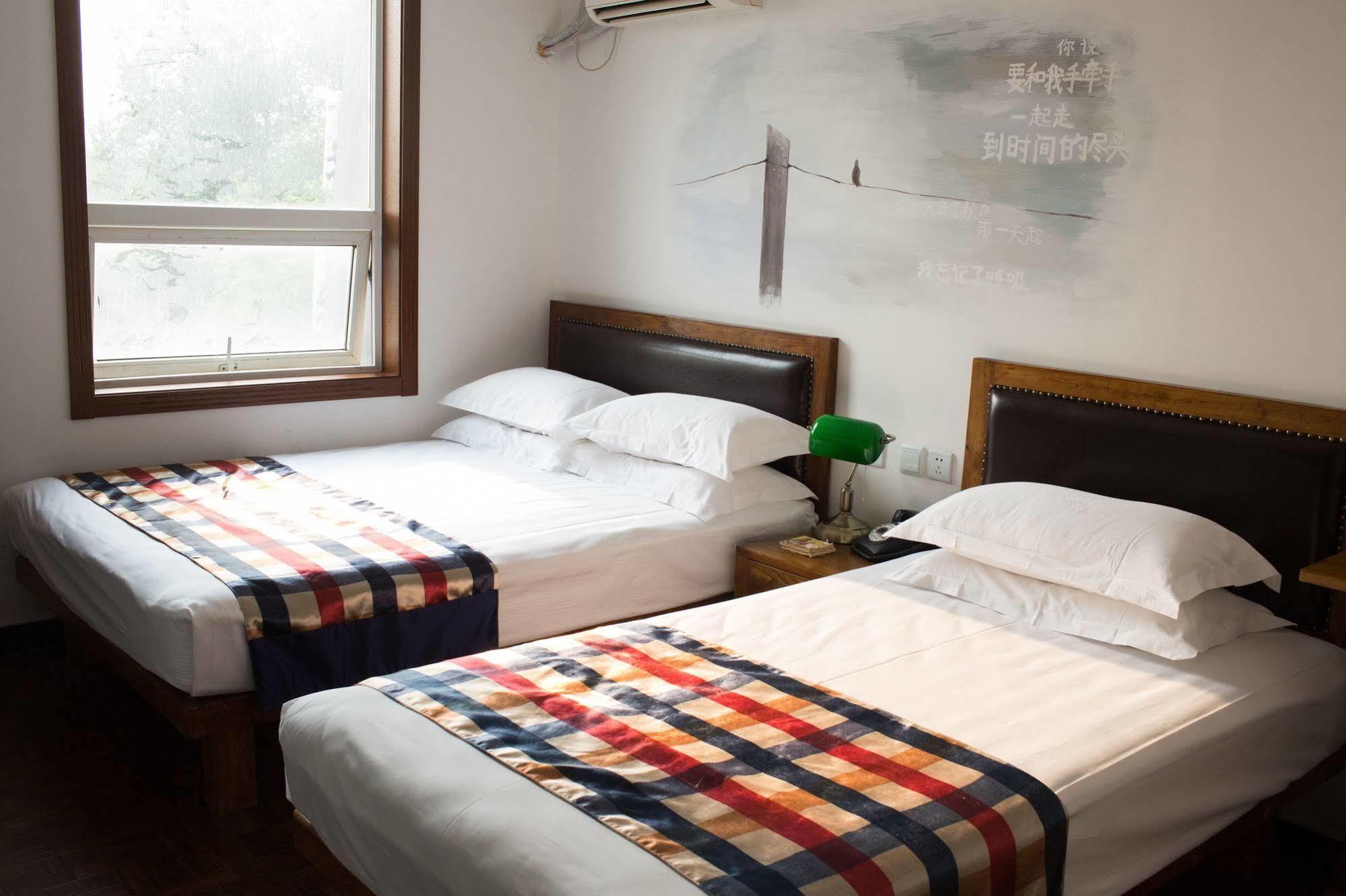 Nostalgia Hotel Beijing- Xidan Екстериор снимка