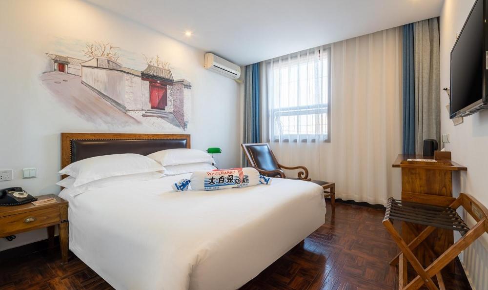 Nostalgia Hotel Beijing- Xidan Екстериор снимка