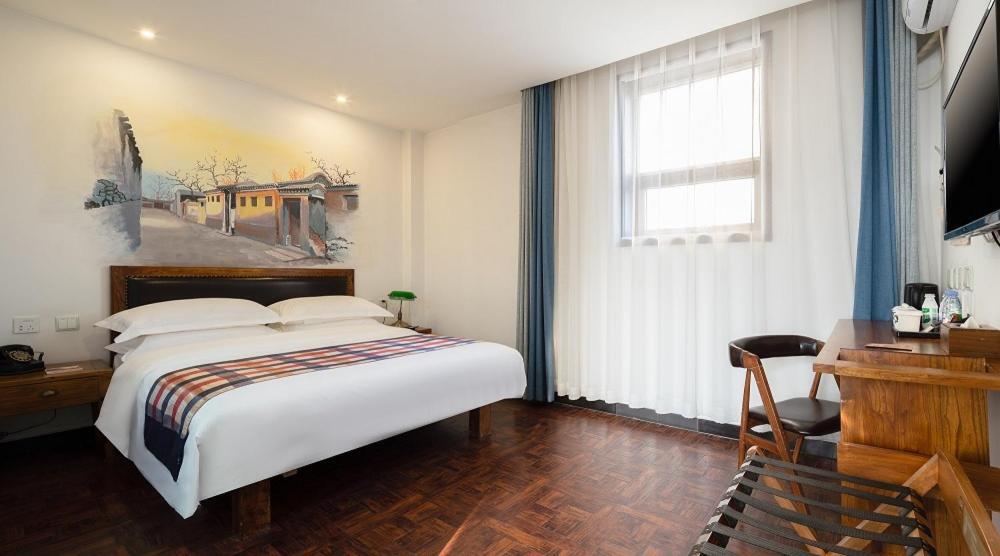 Nostalgia Hotel Beijing- Xidan Екстериор снимка