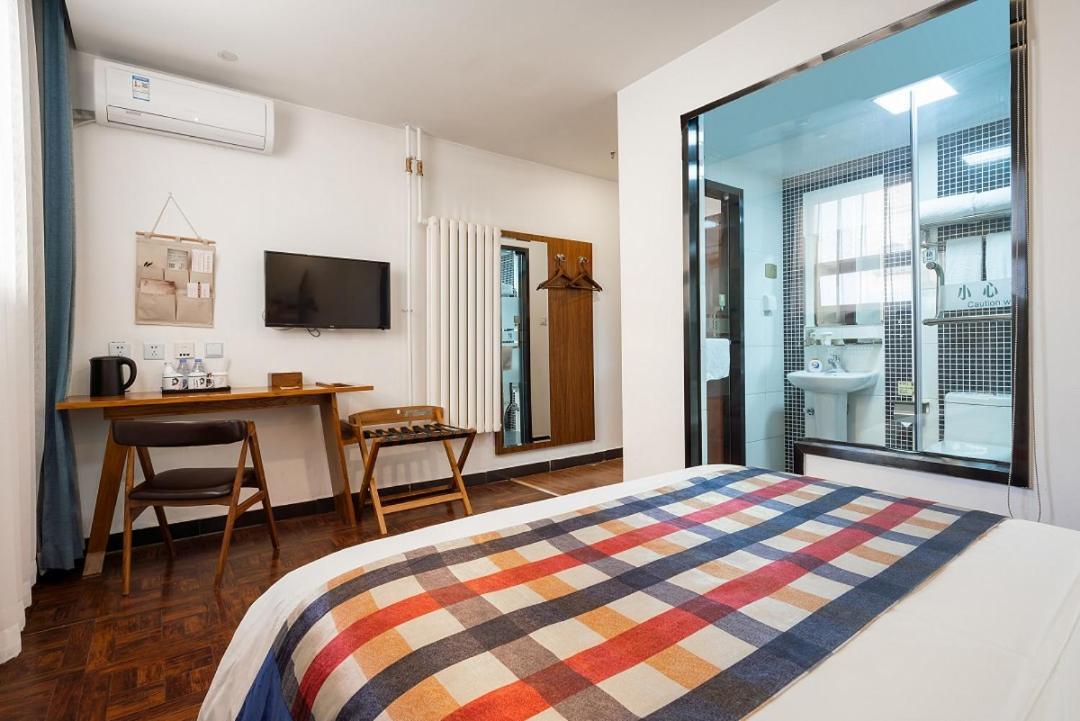 Nostalgia Hotel Beijing- Xidan Екстериор снимка