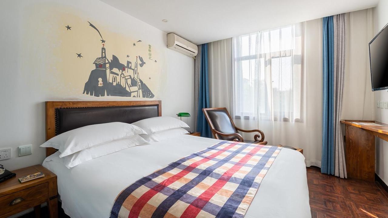 Nostalgia Hotel Beijing- Xidan Екстериор снимка