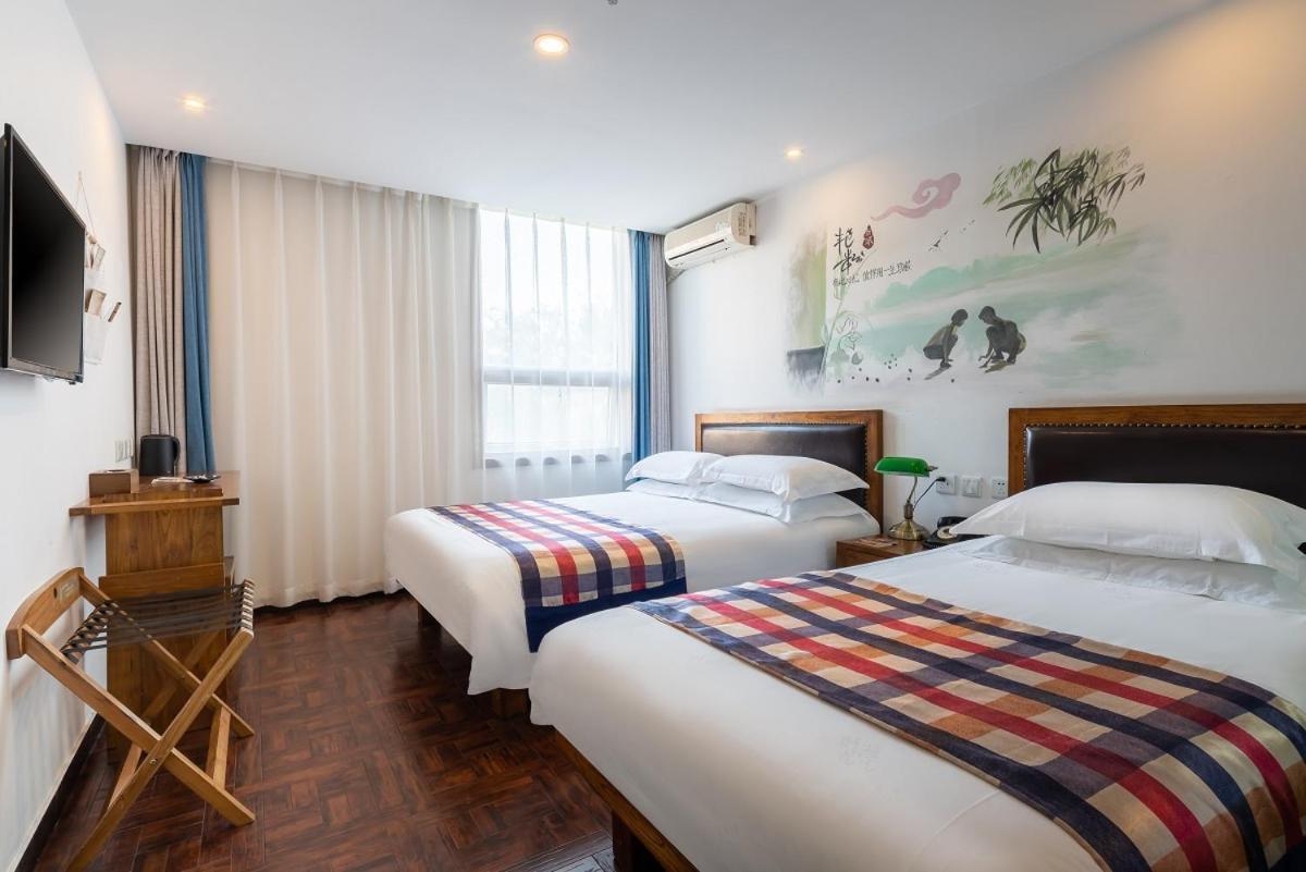 Nostalgia Hotel Beijing- Xidan Екстериор снимка